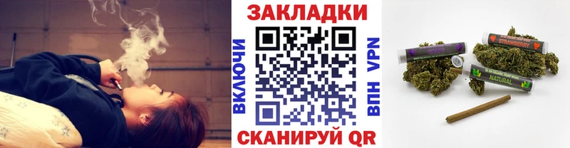 Сколько стоит Шали Cocaine  Канабис  Меф мяу мяу  A PVP  ГАШИШ 