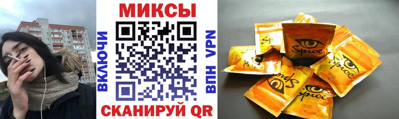 KRAKEN маркетплейс  купить наркотики сайты  Шали  БУТИРАТ GHB 