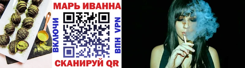 дарнет шоп  сайты даркнета Telegram  Cannafood конопля  Шали 