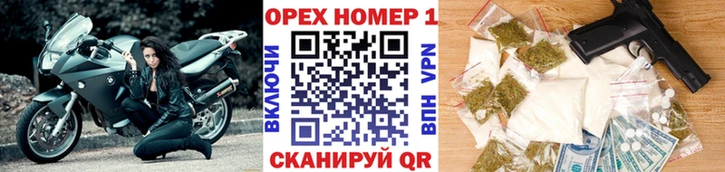 где купить наркоту  Шали  Cocaine 97% 