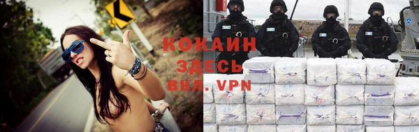 спиды Козловка
