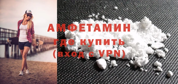 спиды Козловка