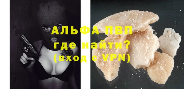 меф VHQ Козельск