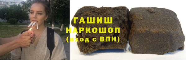 меф VHQ Козельск