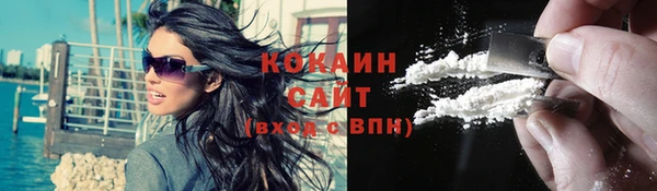 спиды Козловка