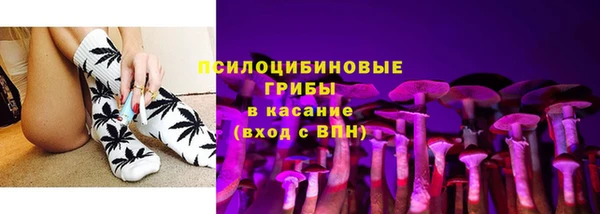 меф VHQ Козельск