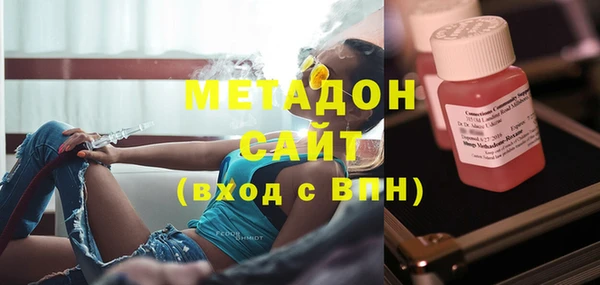 меф VHQ Козельск