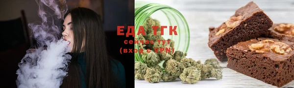 меф VHQ Козельск