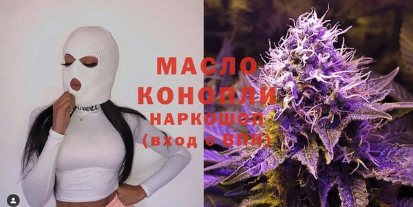 меф VHQ Козельск