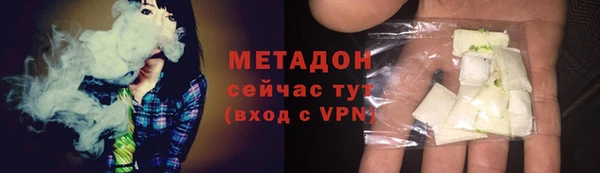 спиды Козловка