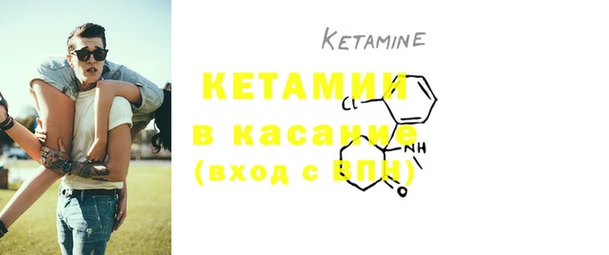 спиды Козловка