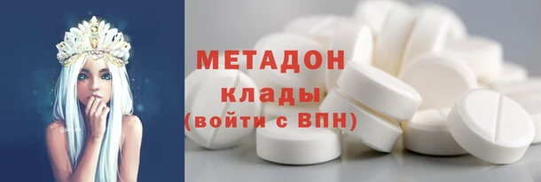 меф VHQ Козельск