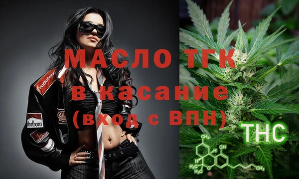 спиды Козловка