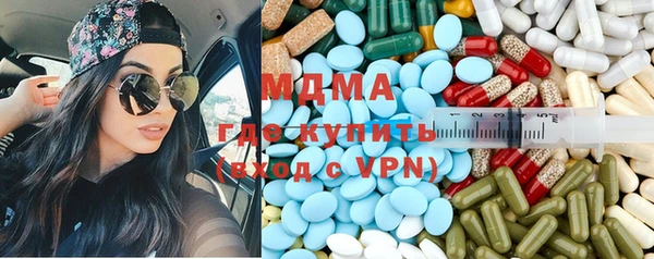 меф VHQ Козельск