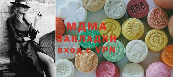 спиды Козловка