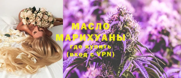 меф VHQ Козельск