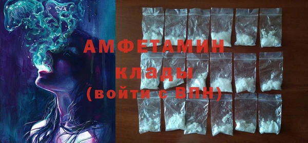 спиды Козловка