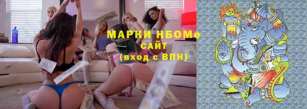 спиды Козловка