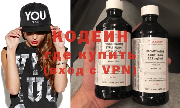 меф VHQ Козельск