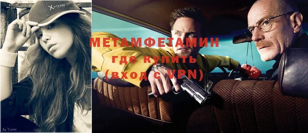 спиды Козловка
