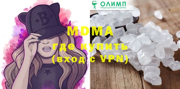 меф VHQ Козельск