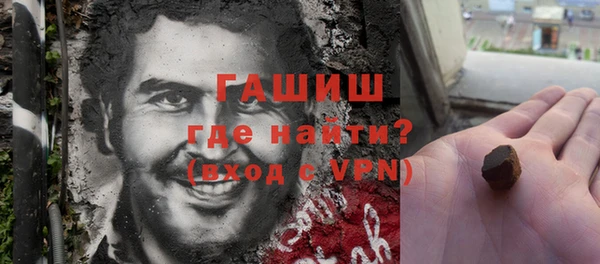 меф VHQ Козельск