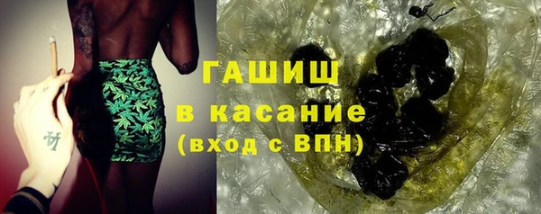 меф VHQ Козельск
