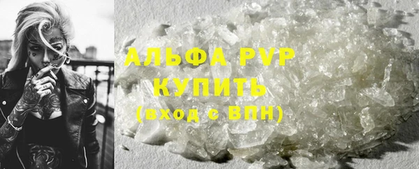 спиды Козловка