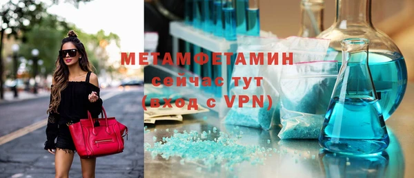 спиды Козловка