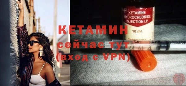 спиды Козловка