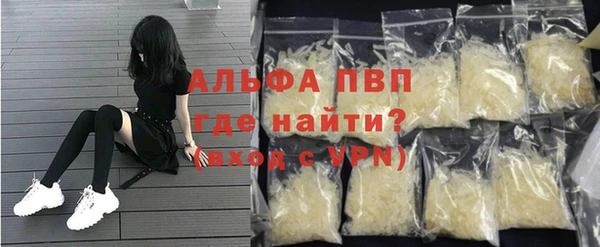 спиды Козловка