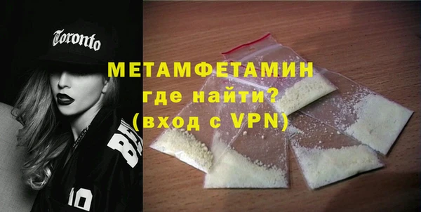 спиды Козловка