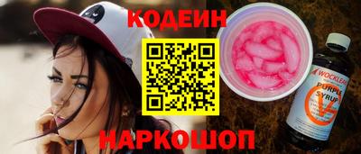 мефедрон мука Первоуральск