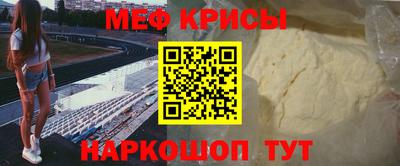 COCAINE Пенза