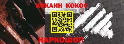 индика Партизанск