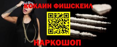 индика Партизанск