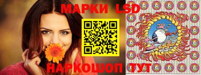 мефедрон мука Первоуральск