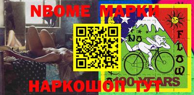 мефедрон мука Первоуральск