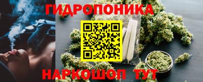 мефедрон мука Первоуральск