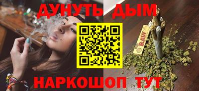 мефедрон мука Первоуральск