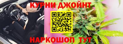 COCAINE Пенза