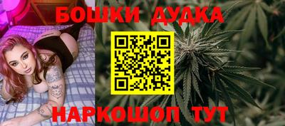 COCAINE Пенза