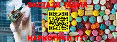 мефедрон мука Первоуральск