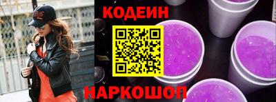мефедрон мука Первоуральск