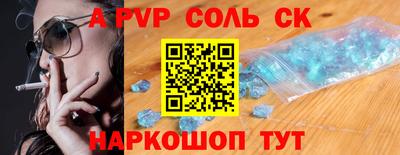 мефедрон мука Первоуральск