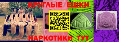 мефедрон мука Первоуральск