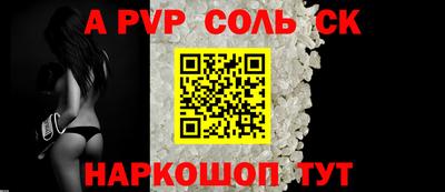мефедрон мука Первоуральск