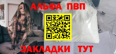 мефедрон мука Первоуральск