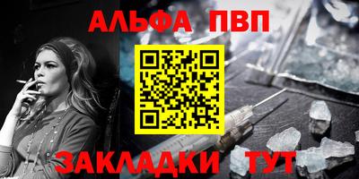 мефедрон мука Первоуральск