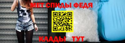 мефедрон мука Первоуральск